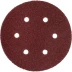 Круг шлифовальный ЗУБР "МАСТЕР" универсальный, из абразивной бумаги на велкро основе, 6 отверстий, Р80, 150мм, 5шт 35566-150-080 купить в Когалыме