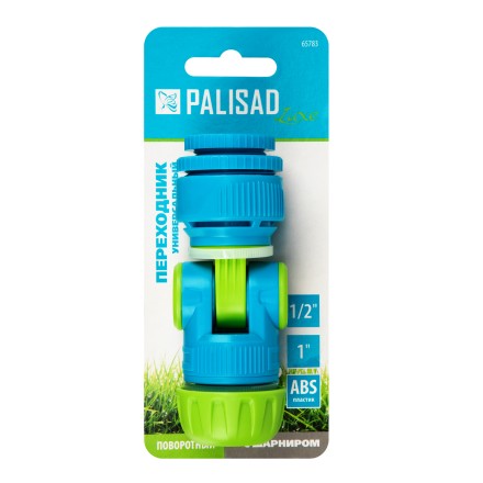 Переходник универсальный Palisad Luxe 65783, с шарниром, 1/2-1&#039;&#039; купить в Когалыме