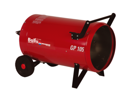 Газовая тепловая пушка BALLU GP 105А С купить в Когалыме