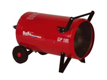 Газовая тепловая пушка BALLU GP 105А С купить в Когалыме