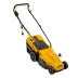 Газонокосилка электрическая GM-1300, 1300 Вт, шир. 32 см, 5 уров., травосб. 35 л Denzel 96627 купить в Когалыме