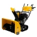 Бензиновая снегоуборочная гусеничная машина SBL 711DT PRO Denzel 97656 купить в Когалыме
