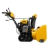 Бензиновая снегоуборочная гусеничная машина SBL 711DT PRO Denzel 97656 купить в Когалыме