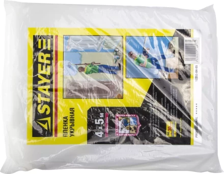 Пленка STAYER "PROFI" защитная укрывочная, LDPE, 30 мкм, 4 х 5 м 12253-04-05 купить в Когалыме