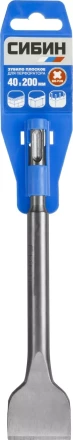 СИБИН SDS-plus Зубило плоское широкое 40 x 200 мм 29243-40 купить в Когалыме