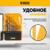 Набор сверл по металлу Denzel 723001, 1-10 мм, Р6М5-TiN, Golden Tip, 10 шт купить в Когалыме