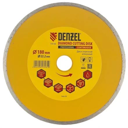 Диск алмазный отрезной сплошной 180 х 22,2 мм мокрая резка DENZEL артикул 73130 купить в Когалыме