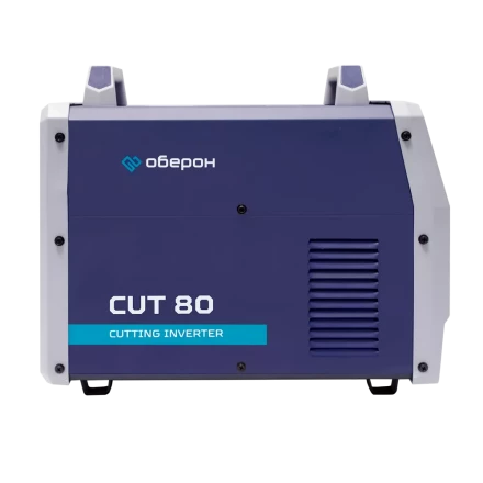 Аппарат воздушно-плазменной резки Оберон CUT 80 KG4801 купить в Когалыме