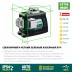 Нивелир лазерный  LLG3D зеленый 34641 купить в Когалыме