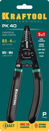 Стриппер PK-40  многофункциональный  5в1 22659 купить в Когалыме