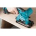 Пила дисковая аккумуляторная Makita HS301DWAE купить в Когалыме