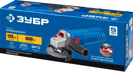 Машина углошлифовальная УШМ-П125-850 серия ПРОФЕССИОНАЛ купить в Когалыме