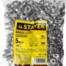Зажим троса DIN 741, оцинкованный, 5мм, 100 шт, STAYER Master 30535-05 30535-05 купить в Когалыме