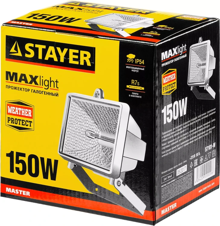 Прожектор STAYER "MASTER" MAXLight галогенный, с дугой крепления под установку, белый, 150Вт 57101-W купить в Когалыме