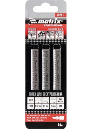 Полотна для электролобзика по дереву 3 шт T101B 75 х 2,5мм HCS MATRIX Professional 78201 купить в Когалыме