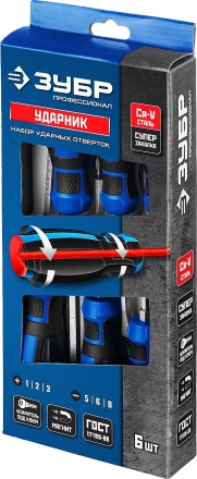 Набор ударных отверток УДАРНИК серия ПРОФЕССИОНАЛ купить в Когалыме