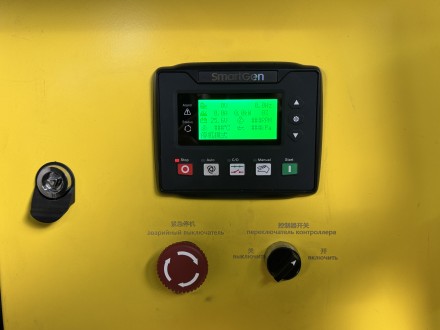 Дизельный генератор Vektor AD-120Y-T400 в шумозащитном кожухе купить в Когалыме