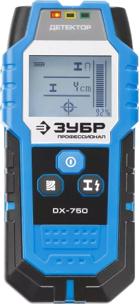 Металлодетекторы многофункциональные DX-750 серия ПРОФЕССИОНАЛ купить в Когалыме