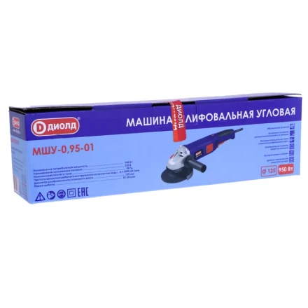 Угловая шлифмашина (болгарка) Диолд МШУ-0,95-01 купить в Когалыме