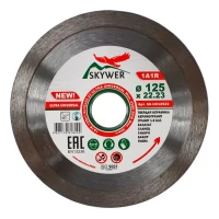 Диск алмазный 1A1R ULTRA UNIVERSAL SKYWER 300*2,0*10*25,4 mm