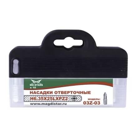 Насадки отверточные 03Z-03 купить в Когалыме