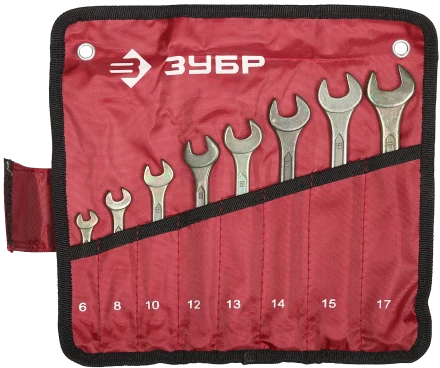 Наборы гаечных комбинированных ключей Т-80 серия Без серии купить в Когалыме