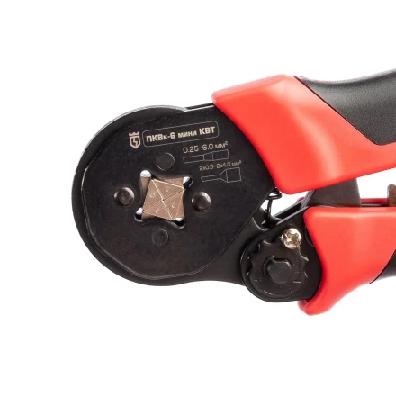 Пресс-клещи КВТ ПКВк-6 мини для опрессовки втулочных наконечников до 6.0 мм (89787) купить в Когалыме