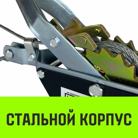 Лебедка рычажная гаражная HITCH CP 2001 2000 кг канат 2.5 м одинарный храповый механизм (SZ073184) купить в Когалыме