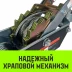 Лебедка рычажная гаражная HITCH CP 2001 2000 кг канат 2.5 м одинарный храповый механизм (SZ073184) купить в Когалыме