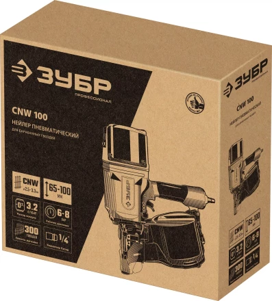 ЗУБР CNW-100, пневматический нейлер для барабанных гвоздей ЗУБР CNW (65-100 мм), Профессионал (31915) купить в Когалыме