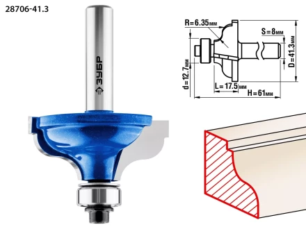 ЗУБР 41.3 x 18 мм, радиус 6.3 мм, фреза кромочная калевочная №5, Профессионал (28706-41.3) купить в Когалыме