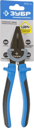 Плоскогубцы комбинированные ЗУБР эксцентриковое расположение шарнира, особостойкое спец. покрытие Н12Х1 (никель/хром), двухком рукоятки, 200мм 2201-1-20_z01 купить в Когалыме