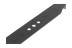 Нож для газонокосилки HAMMER ETK40V (223-027) купить в Когалыме