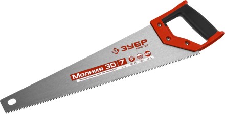 Ножовка универсальная (пила) ЗУБР МОЛНИЯ-3D 450 мм, 7TPI, 3D зуб, точный рез вдоль и поперек волокон, для средних заготовок из всех видов материалов 15077-45 купить в Когалыме
