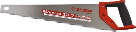 Ножовка универсальная (пила) ЗУБР МОЛНИЯ-3D 450 мм, 7TPI, 3D зуб, точный рез вдоль и поперек волокон, для средних заготовок из всех видов материалов 15077-45 купить в Когалыме
