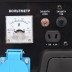 Генератор бензиновый PATRIOT GP 910 купить в Когалыме