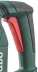 Перфоратор Metabo KHE 3251 купить в Когалыме