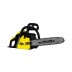 Бензопила MACHETE 141 PRO FoxWeld купить в Когалыме