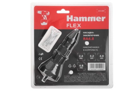 Насадка заклепочник на шуруповерт HAMMER RA4.8 купить в Когалыме