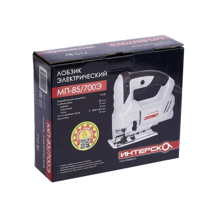 Электролобзик ИНТЕРСКОЛ МП-85/700Э купить в Когалыме