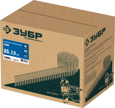 ЗУБР CNW 65 х 2.8 мм, барабанные гвозди рифленые, 6000 шт (305382-65) купить в Когалыме