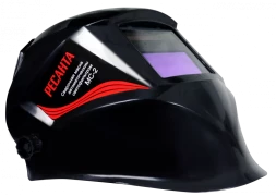 Сварочная маска МС-2