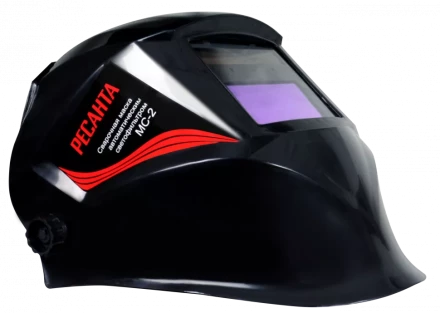 Сварочная маска МС-2 купить в Когалыме