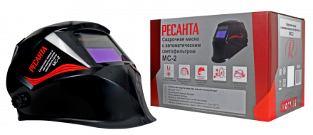 Сварочная маска МС-2 купить в Когалыме
