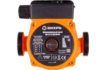 Циркуляционный насос Вихрь ЦН-25-6/130 ПРОФ 68/7/15 купить в Когалыме