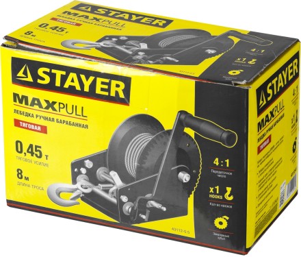 Лебедка ручная барабанная STAYER &quot;MASTER&quot;, тяговая, тросовая, 0,45т, 8м 43112-0.5 купить в Когалыме