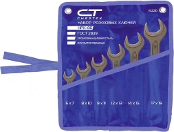 Набор ключей рожковых 6 - 19 мм 6 шт. CrV фосфатированные ГОСТ 2839 СИБРТЕХ 15220