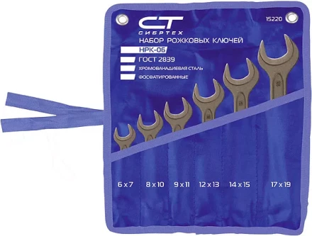 Набор ключей рожковых 6 - 19 мм 6 шт. CrV фосфатированные ГОСТ 2839 СИБРТЕХ 15220 купить в Когалыме