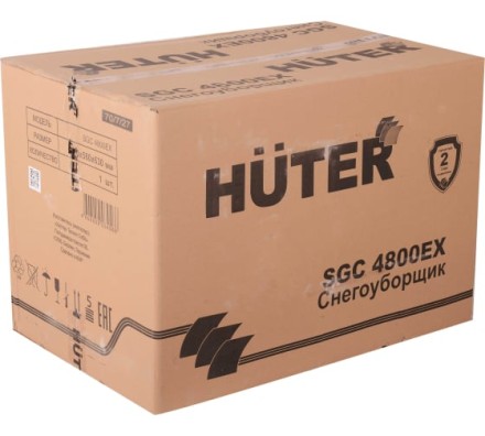 Снегоуборщик Huter SGC 4800EX с электростартером 70/7/27 купить в Когалыме