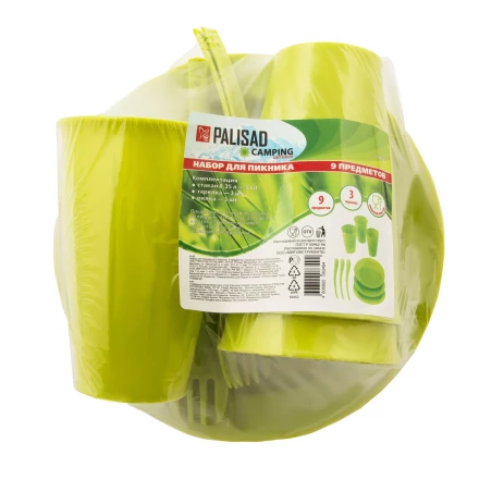 Набор для пикника на 3 персоны Palisad, 9 предметов, Camping 69452 купить в Когалыме